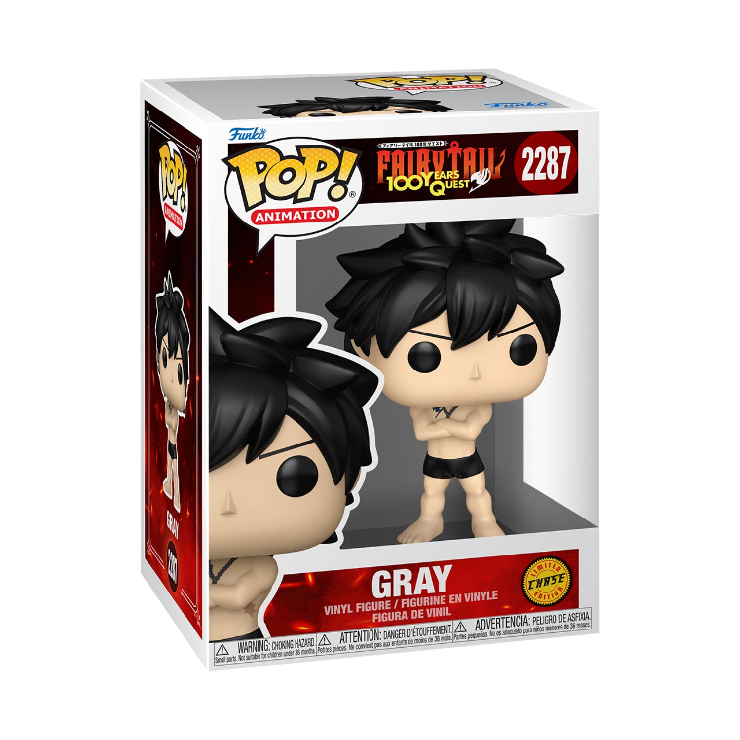 Funko Pop! Animation: Fairy Tail 100 Years Quest - Gray