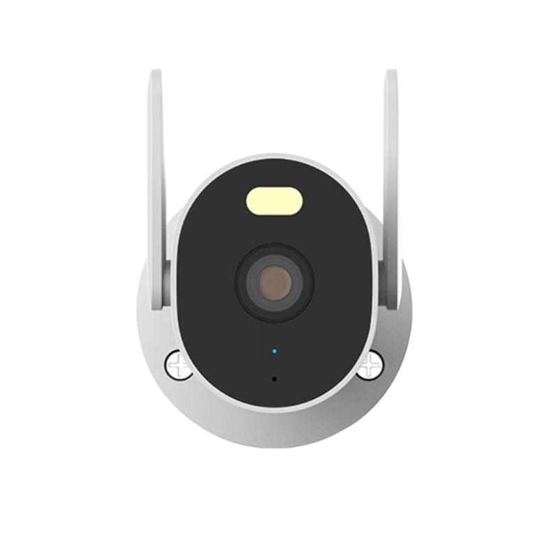 Xiaomi AW300 2K Outdoor Security Camera - White