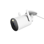 Xiaomi AW300 2K Outdoor Security Camera - White