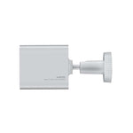 Xiaomi Outdoor Camera BW300 - White
