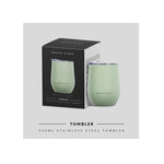 Boden Stark Stainless steel 350 ml Tumbler Flask - Green