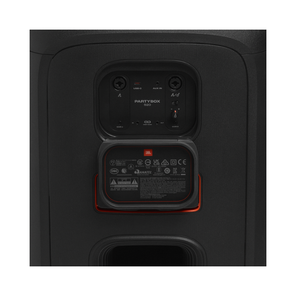 JBL Partybox 520 Portable Speaker  -  Black