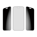 PanzerGlass 2-Way Privacy Screen Protector Apple iPhone 17 Pro Max | Ultra-Wide Fit EasyAligner - Clear