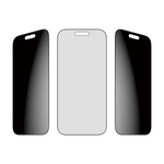 PanzerGlass 2-Way Privacy Screen Protector Apple iPhone 17 Pro | Ultra-Wide Fit EasyAligner