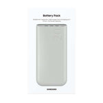 Samsung Battery Pack 45W PD 20,000mAh - Beige