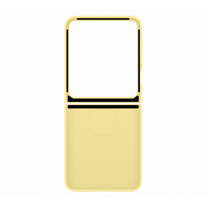 Samsung Galaxy Z Flip6 / Flip7 FE Silicone Case with Ring - Yellow - Yellow