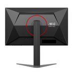 AOC 27G4 Gaming Monitor 27 Inch IPS FHD