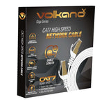 VolkanoX Giga Series Cat 7 Ethernet Cable 5m - White / Gold