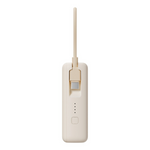 Xiaomi 33W Power Bank 10000 (Integrated Cable) - Tan - Tan
