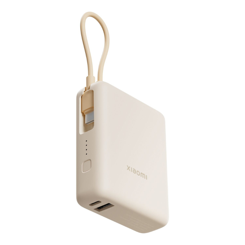 Xiaomi 33W Power Bank 10000 (Integrated Cable) - Tan - Tan