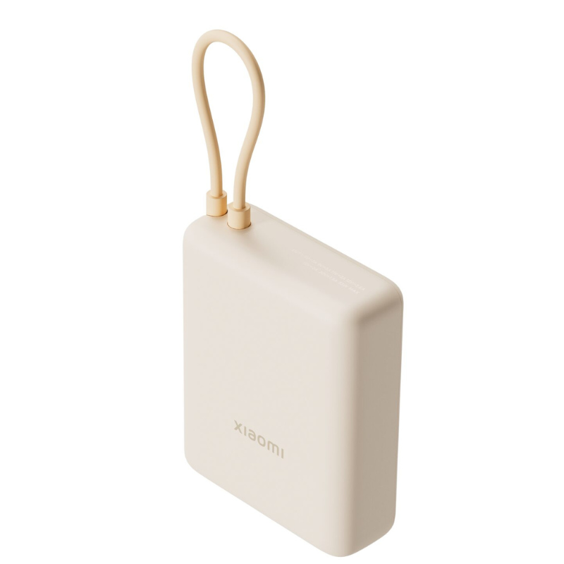 Xiaomi 33W Power Bank 10000 (Integrated Cable) - Tan - Tan