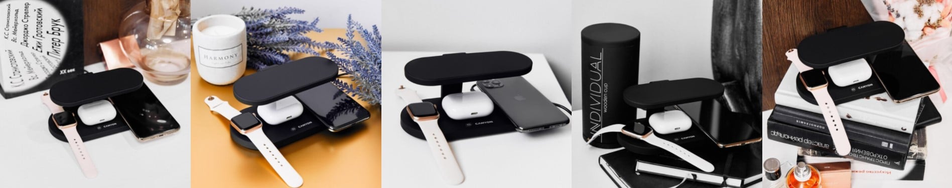 Canyon_5_in_1_wireless_charging_station_sold_by_Technomobi